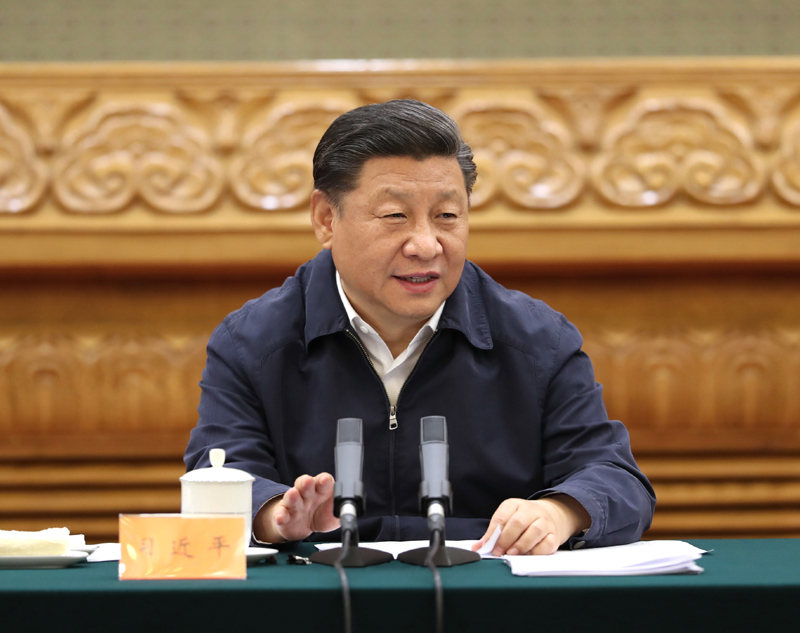 　　7月5日，中共中央總書記、國家主席、中央軍委主席習近平在北京出席深化黨和國家機構改革總結會議并發表重要講話。新華社記者 黃敬文 攝